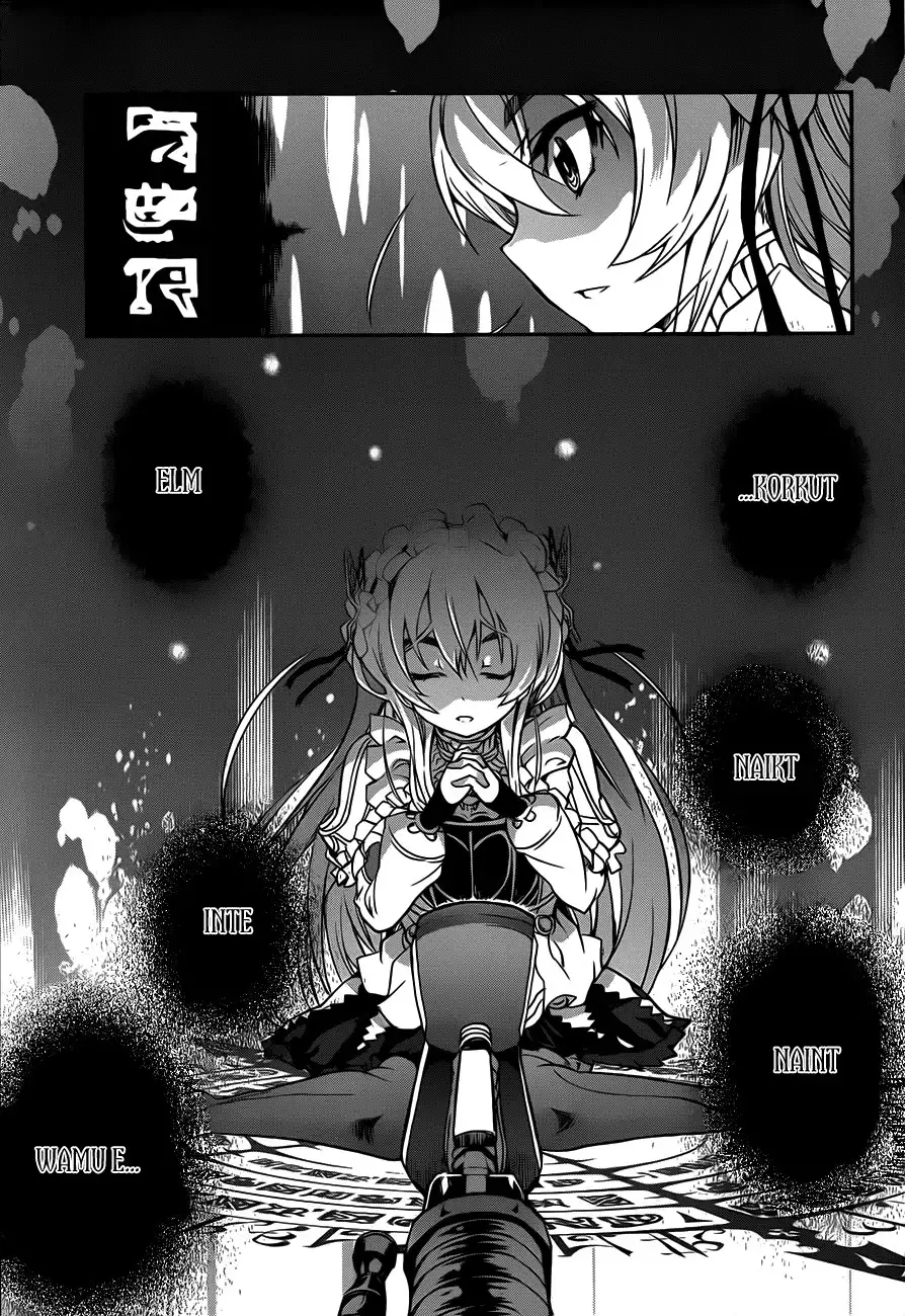 Hitsugime no Chaika Chapter 1 55